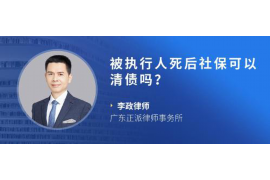 召陵专业讨债公司有哪些核心服务？