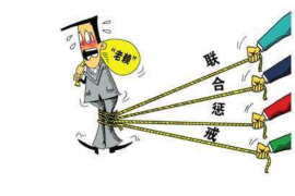 召陵对付老赖：刘小姐被老赖拖欠货款